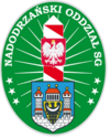 Nadodrzański Oddział Straży Granicznej w Krośnie Odrzańskim