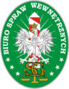 Biuro Spraw Wewnętrznych Straży Granicznej