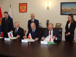 fot. Straż Graniczna 
