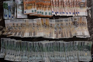 zabezpieczone środki pieniężne 