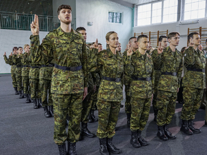 ślubowanie nowych funkcjonariuszy Straży Granicznej ślubowanie nowych funkcjonariuszy Straży Granicznej