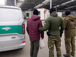 Gruzin i obywatele Ukrainy opuścili nasz kraj Gruzin i obywatele Ukrainy opuścili nasz kraj