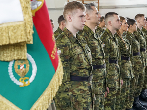 ślubowanie nowych funkcjonariuszy Straży Granicznej ślubowanie nowych funkcjonariuszy Straży Granicznej