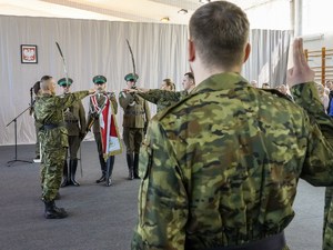 ślubowanie nowych funkcjonariuszy Straży Granicznej ślubowanie nowych funkcjonariuszy Straży Granicznej