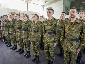 ślubowanie nowych funkcjonariuszy Straży Granicznej ślubowanie nowych funkcjonariuszy Straży Granicznej