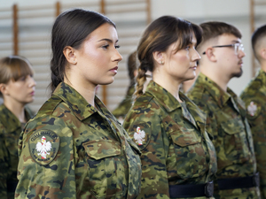 ślubowanie nowych funkcjonariuszy Straży Granicznej ślubowanie nowych funkcjonariuszy Straży Granicznej