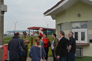 Wizyta przedstawicieli NCA