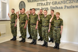 Uroczystość ślubowania 