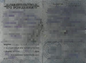 Podrobiony akt urodzenia 