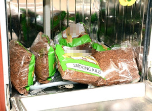 ujawniona krajanka 