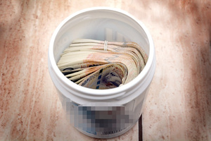 zabezpieczone środki finansowe 