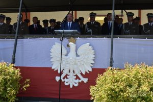 28. rocznica powołania Straży Granicznej 
