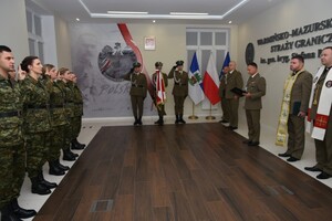 ślubowanie nowych funkcjonariuszy 