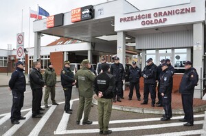 I Konferencja Służb Mundurowych „Cudzoziemcy w Polsce od wjazdu do wyjazdu” 