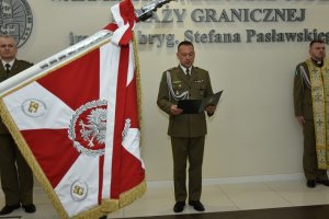 ślubowanie nowych funkcjonariuszy 