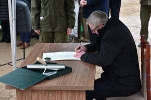 uroczystość wmurowania aktu erekcyjnego pod budowę Placówki Straży Granicznej w Barcianach 