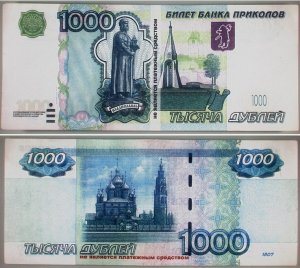 imitacje banknotów 