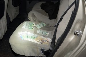 zabezpieczone środki finansowe 