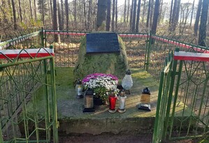 miejsce upamiętnienia śmierci funkcjonariuszy Straży Granicznej 