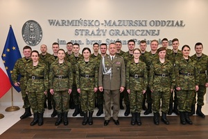 ślubowanie nowych funkcjonariuszy 