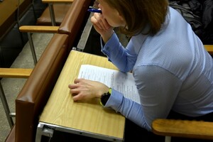 test z wiedzy i języka obcego 