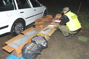 zabezpieczone białoruskie papierosy 