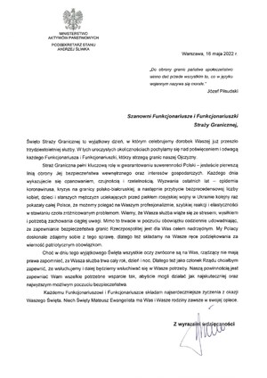Podziękowania 
