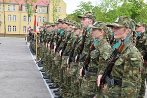 31. rocznica powołania Straży Granicznej 