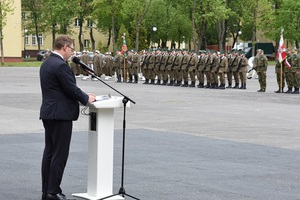 31. rocznica powołania Straży Granicznej 