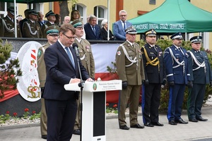 31. rocznica powołania Straży Granicznej 