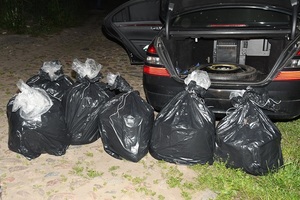 prawie 100 kg nielegalnej krajanki tytoniowej 
