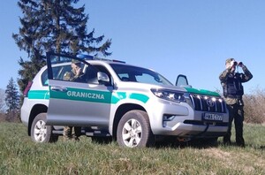 PSG w Górowie Iławeckim 