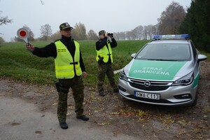 patrol SG 