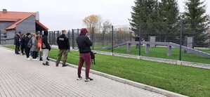 Młodzież poznaje Straż Graniczną 