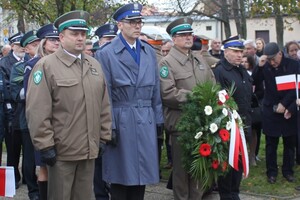 104. rocznica odzyskania niepodległości przez Polskę 