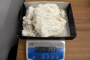 Zabezpieczone nielegalne towary 