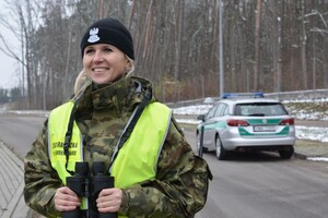 zostań funkcjonariuszem SG 
