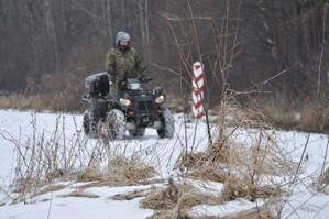 zostań funkcjonariuszem SG 