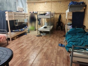 rozbita zorganizowana grupa przestępcza 