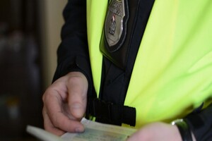 kontorla legalności zatrudnienia 