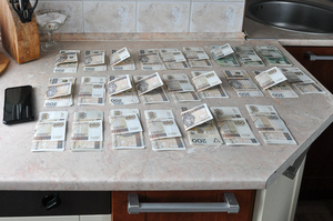 zabezpieczone środki finansowe 
