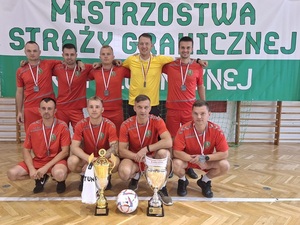 Mistrzostwa SG w piłkę nożną 