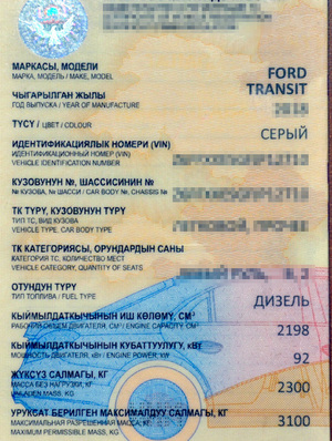 podrobiony kirgiski dowód rejestracyjny 