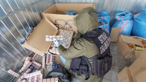 ujawnione wyroby akcyzowe 