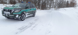 Służba na granicy 
