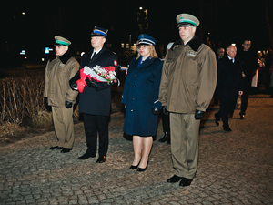 UM w Kętrzynie 