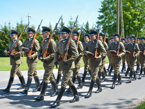 33. rocznica powołania Straży Granicznej 