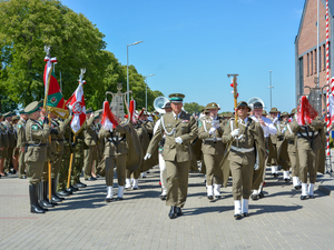 33. rocznica powołania Straży Granicznej 