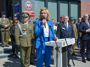 33. rocznica powołania Straży Granicznej 