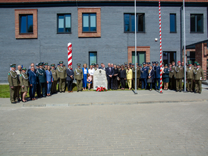 33. rocznica powołania Straży Granicznej 